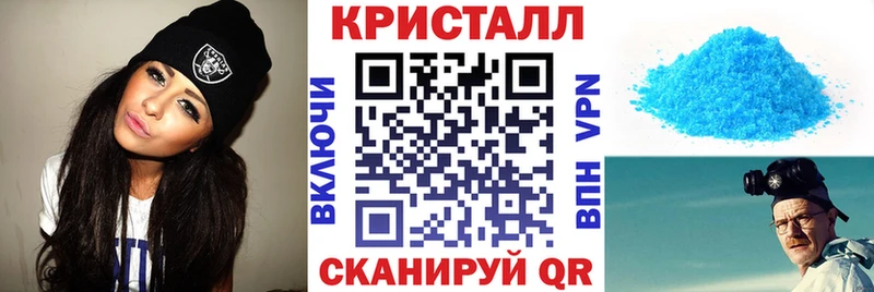 KRAKEN   Клинцы  Amphetamine Premium  цены  