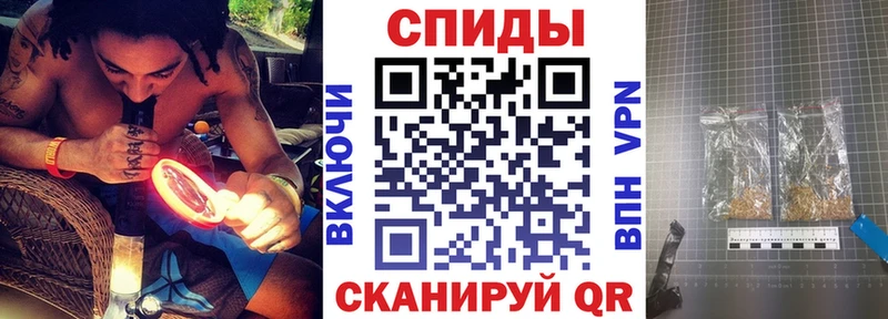 БУТИРАТ GHB  наркотики  Клинцы 