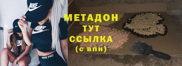Альфа ПВП Надым
