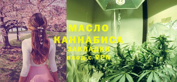 СК Абинск
