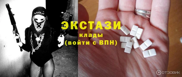 СК Абинск