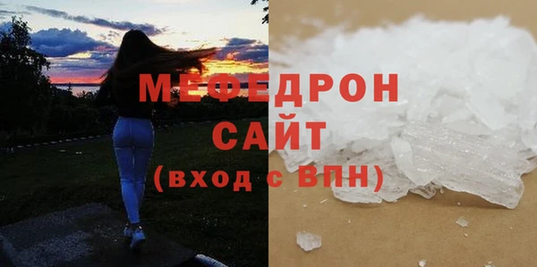 СК Абинск