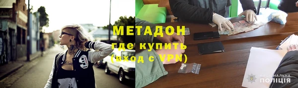 MESCALINE Абдулино