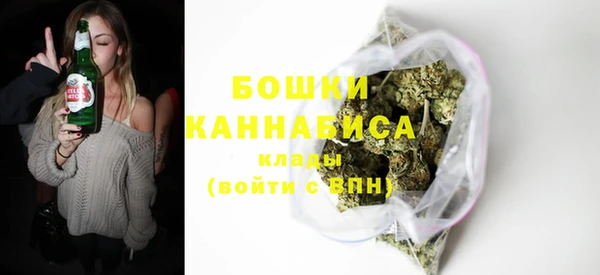 кристаллы Наволоки