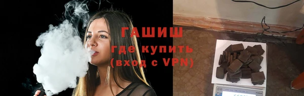 СК Абинск