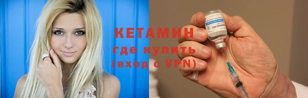 MESCALINE Абдулино