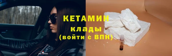 СК Абинск
