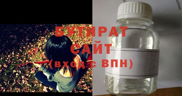 СК Абинск