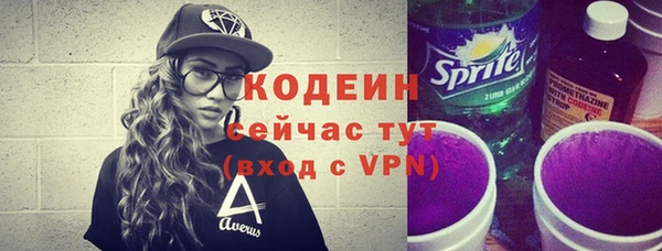 СК Абинск