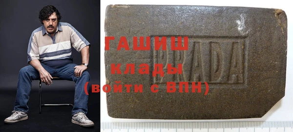 СК Абинск