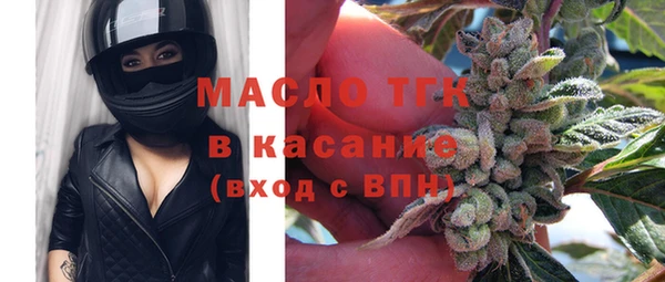 СК Абинск