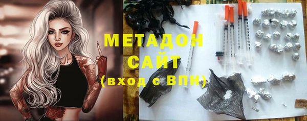 Альфа ПВП Надым