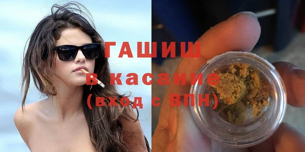 Альфа ПВП Надым