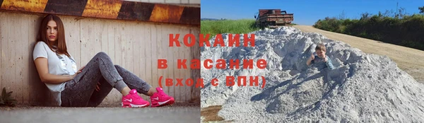 Альфа ПВП Надым