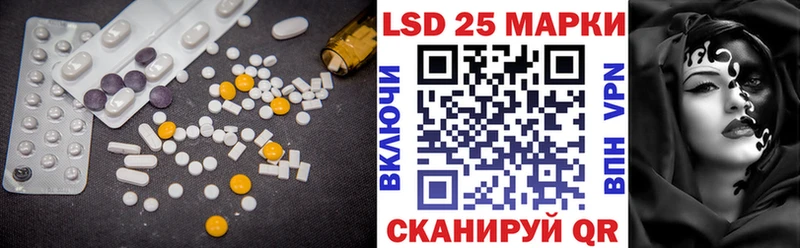 LSD-25 экстази ecstasy  ОМГ ОМГ сайт  Клинцы 
