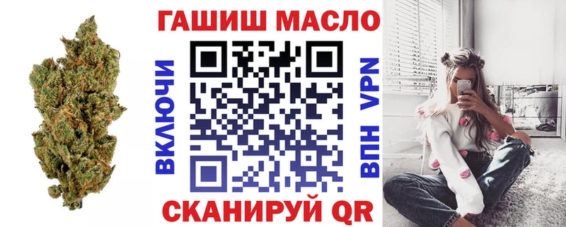 blacksprut ONION  Клинцы  ТГК THC oil 