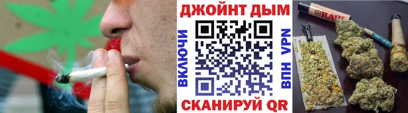 МАРИХУАНА марихуана  Клинцы 